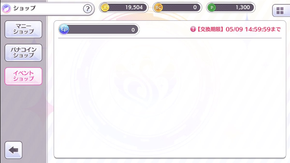 Media Tweets By まち針 そしゃげ Marking Pin Twitter Media Tweets By まち針 そしゃげ Marking Pin Twitter