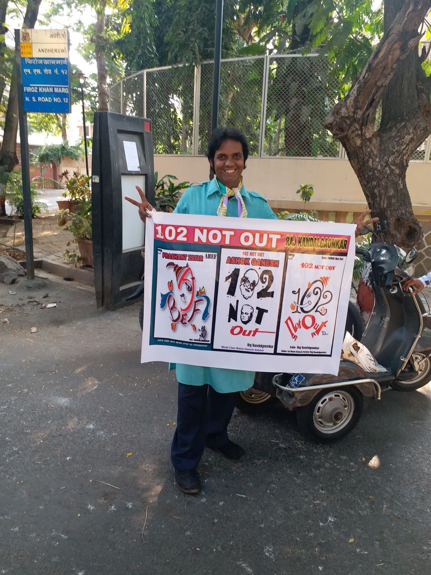 zafarkeymaker's tweet photo. @SrBachchan @chintskap @umeshkshukla @SonyPicsIndia #ABEFTEAM #5DaysTo102NotOut @NameGaneshArt @ashokmistry4545 @ganeshlahoti @prashantkawadia
BADUMBAAAAAAAAAAAAAAA https://t.co/8x7U29AF0L