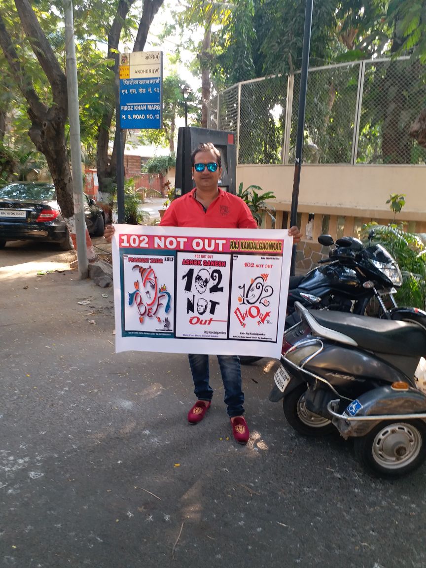 zafarkeymaker's tweet photo. @SrBachchan @chintskap @umeshkshukla @SonyPicsIndia #ABEFTEAM #5DaysTo102NotOut @NameGaneshArt @ashokmistry4545 @ganeshlahoti @prashantkawadia
BADUMBAAAAAAAAAAAAAAA https://t.co/8x7U29AF0L