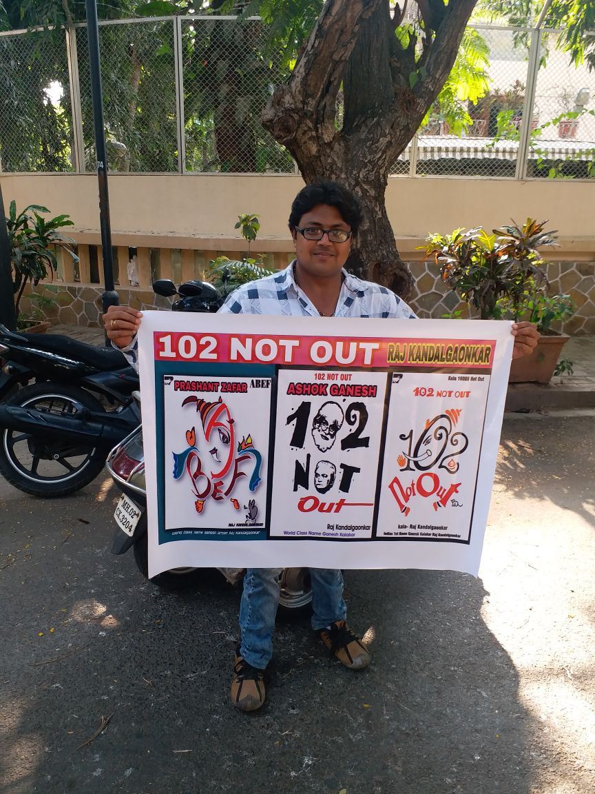 zafarkeymaker's tweet photo. @SrBachchan @chintskap @umeshkshukla @SonyPicsIndia #ABEFTEAM #5DaysTo102NotOut @NameGaneshArt @ashokmistry4545 @ganeshlahoti @prashantkawadia
BADUMBAAAAAAAAAAAAAAA https://t.co/8x7U29AF0L
