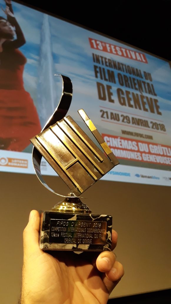 "Ya Omri" (104 wrinkles) wins the Silver Award for feature documentaries at the "Festival International du Film Oriental de Geneve"