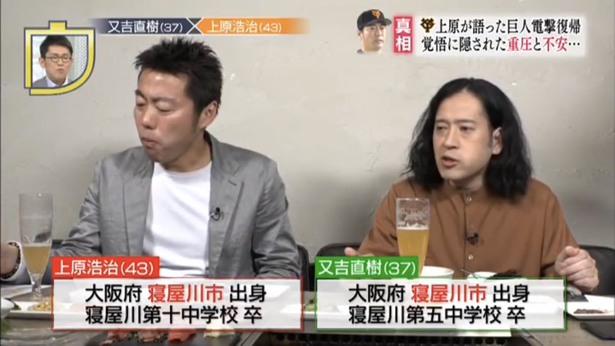TNK_neya's tweet photo. こうなる人無条件に全員好き https://t.co/DrnznYf4Ci