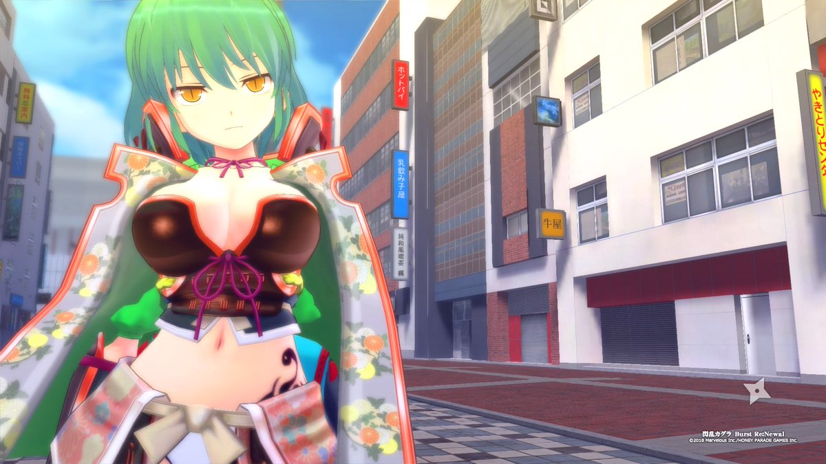 イフ בטוויטר 今日の日影ちゃんは 少し前に着てた衣装です 良いでしょう Ps4share 1日1日影 閃乱カグラ イフ בטוויטר 今日の日影ちゃんは 少し前に着てた衣装です 良いでしょう Ps4share 1日1日影 閃乱カグラ