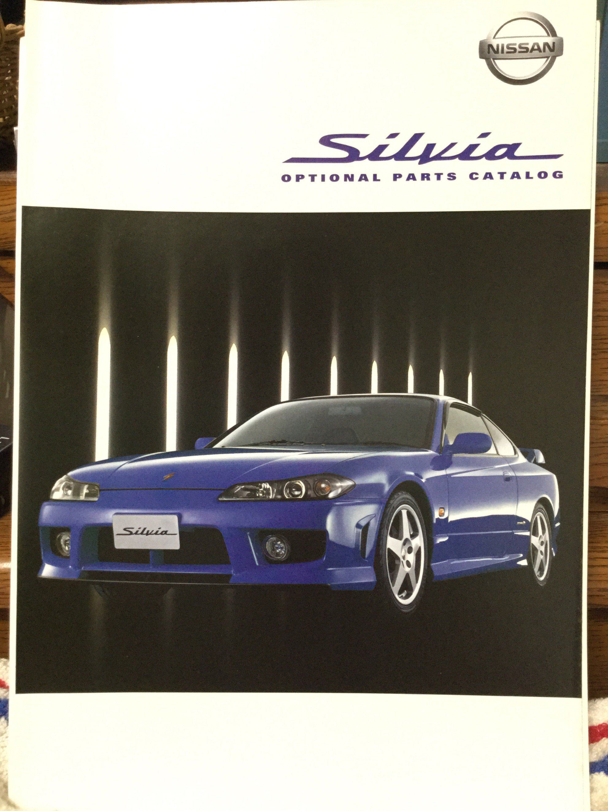 シルビア カタログ （日産7代目シルビアカタログ1999年1月豪華版）