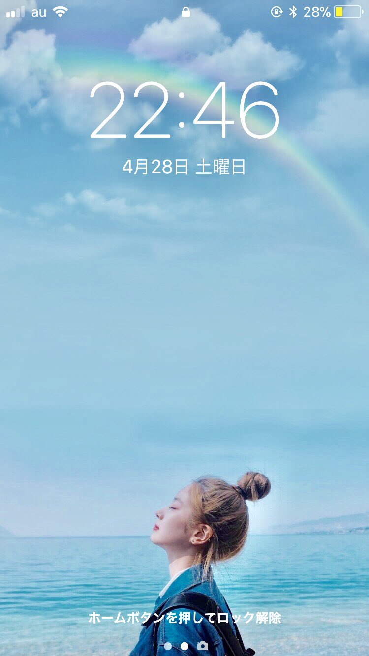使いません 在 Twitter 上 Twiceの壁紙作ってみました 大変遅くなりましたす シンプルなのが人気だったので簡単に使ってみました こちらの壁紙を使いたいと思ってくださった方はrtをしてリプお願いします フォローしなくてもリプくだされば配布します いい
