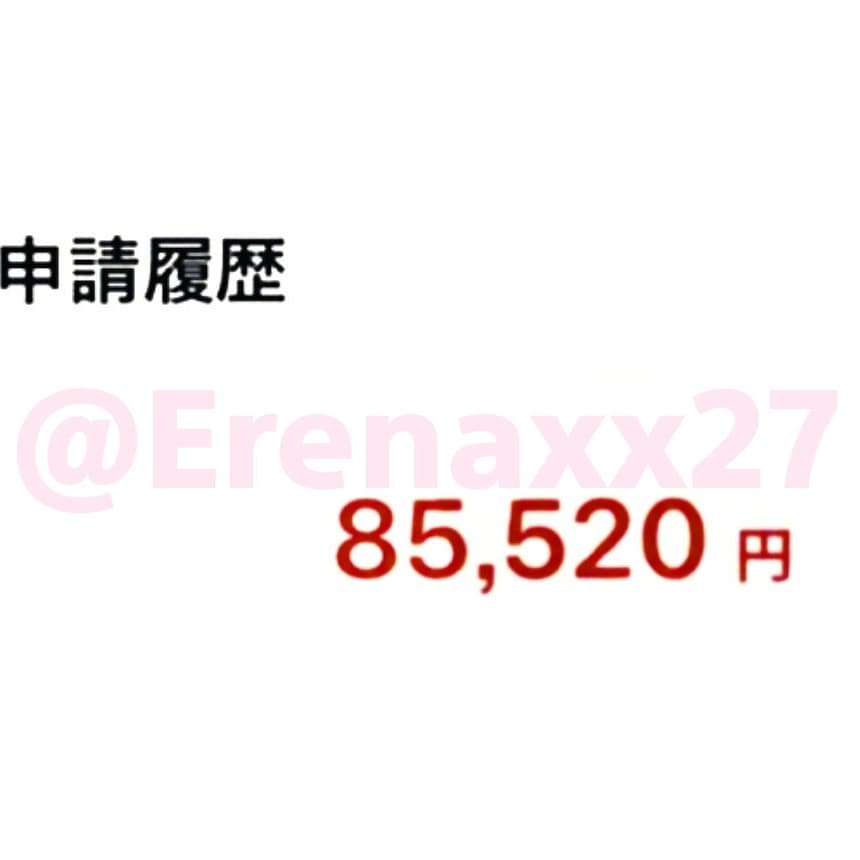 ログアウト。 tweet media