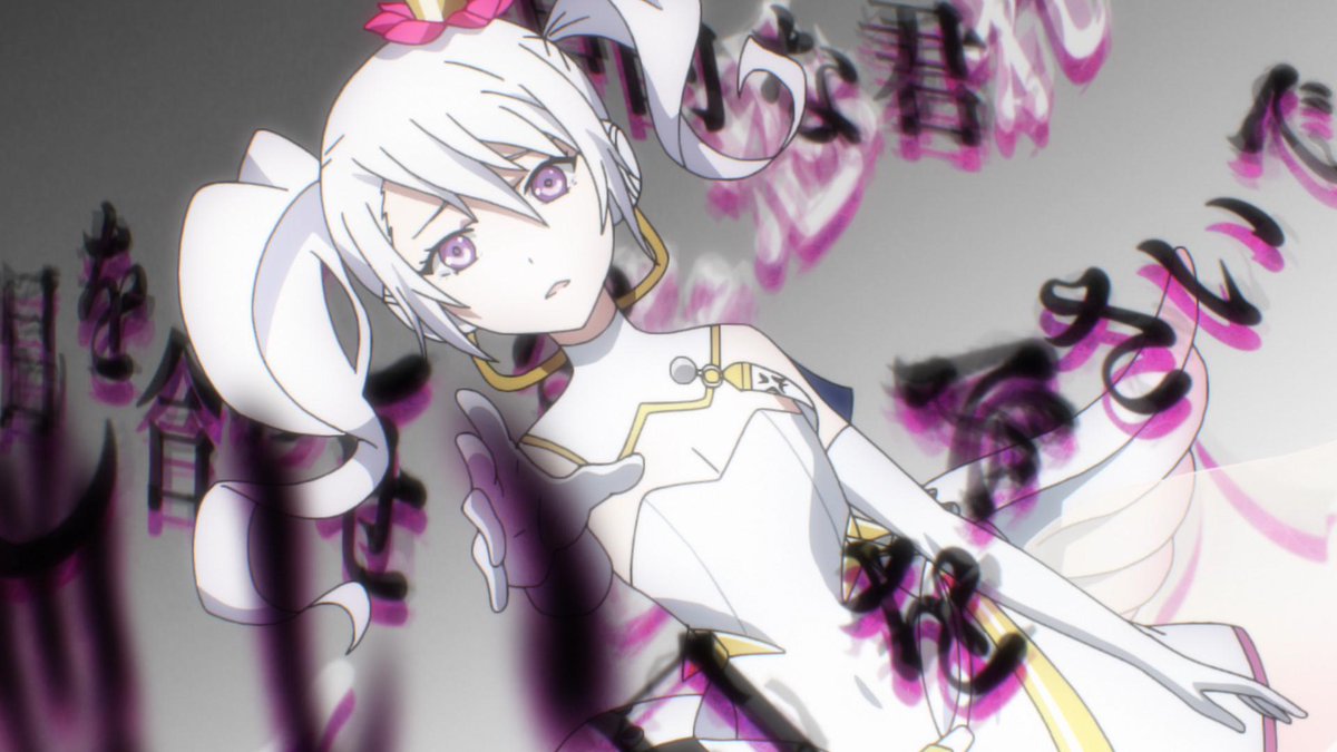 Tvアニメ Caligula カリギュラ 公式 Pa Twitter もうまもなくの23 30からtokyo Mxにて Tvアニメ Caligula カリギュラ 第４話放送です 孤独とは自分自身で認めなければ存在しない Caligula Anime