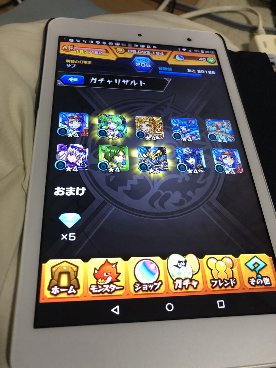 PokemonGo03103's tweet photo. サブ垢で神引きすぎるwww正月版1体とパンドラ1体揃った。めっちゃ発狂して喉がもっと痛くなった笑 https://t.co/MeDykVyRmB