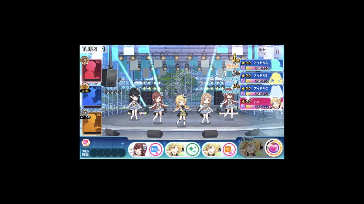 横画面なのに小さいままなの直らなくて笑ってる