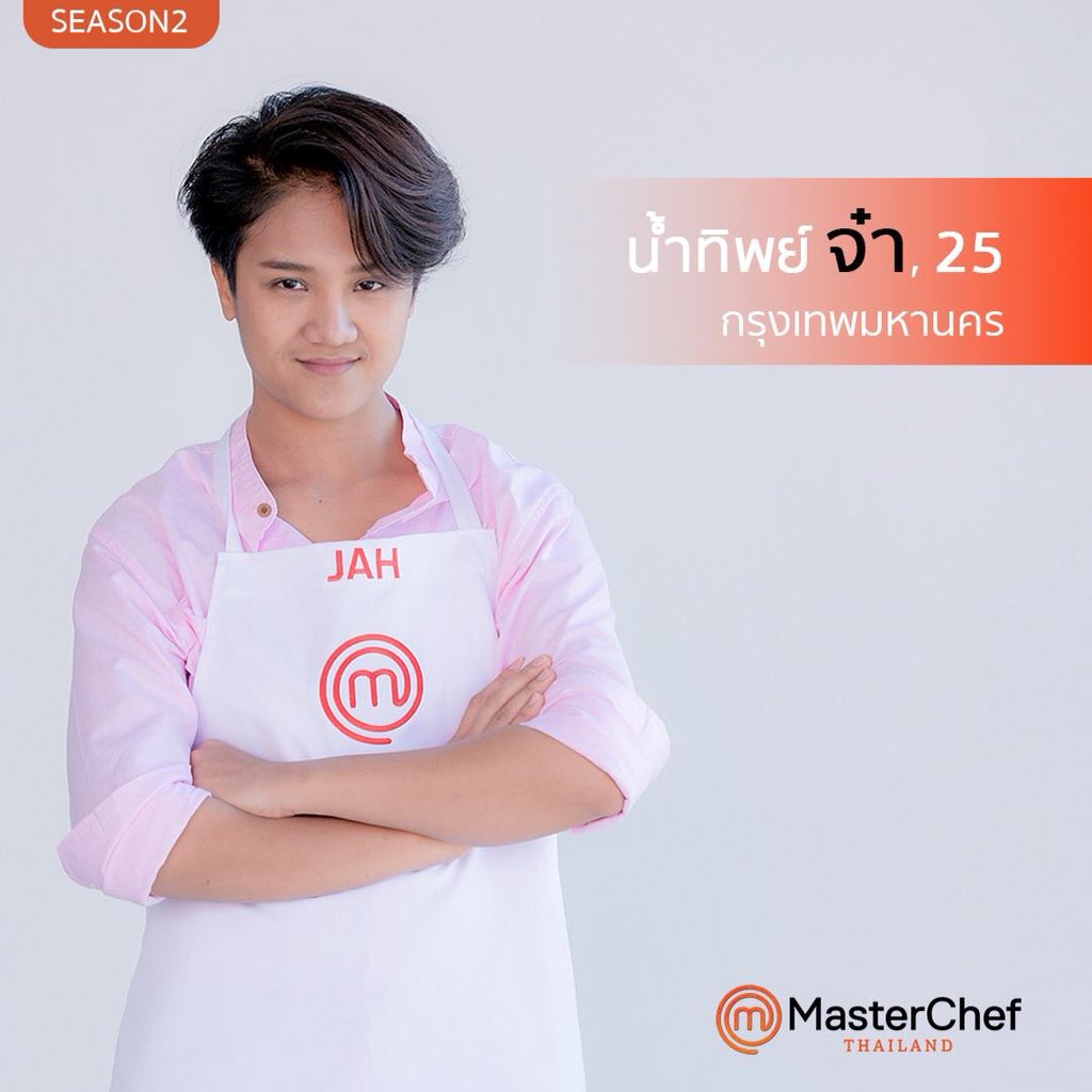 premiumprempree's tweet photo. ชื่อโคตรย้อนแย้ง อห 555555555555555555555 คมสันต์กับน้ำทิพย์ #MasterChefThailand https://t.co/15DuuveMHo