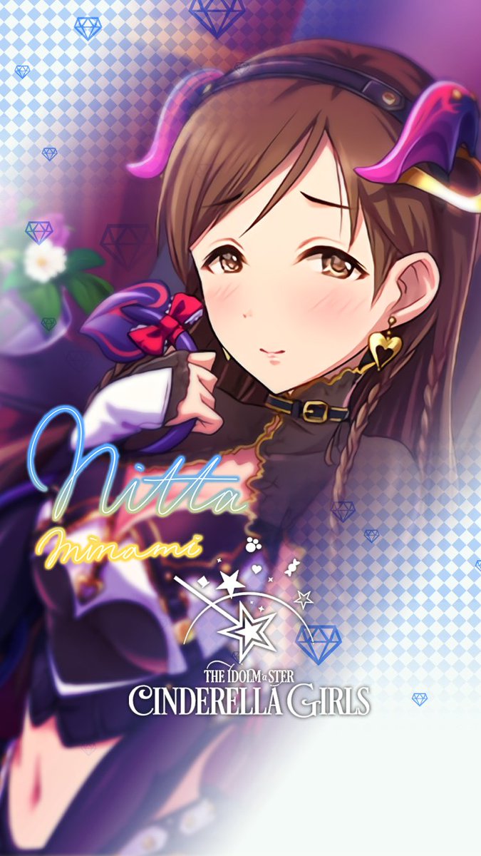 じょにーp お蔵入り加工 眠れる小悪魔 新田美波 デレマス Iphone壁紙デレマス 新田美波 T Co Heylqxydug Twitter