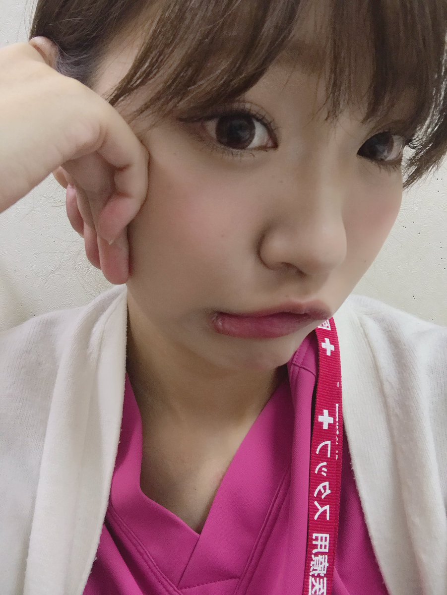 いっちゃん Twitter પર え なんか顔色悪ない 土の色やんw マジで肌荒れに労災おろしてほしー こちとら夜勤で寿命縮むわい いっちゃん Twitter પર え なんか顔色悪ない 土の色やんw マジで肌荒れに労災おろしてほしー こちとら夜勤で寿命縮むわい