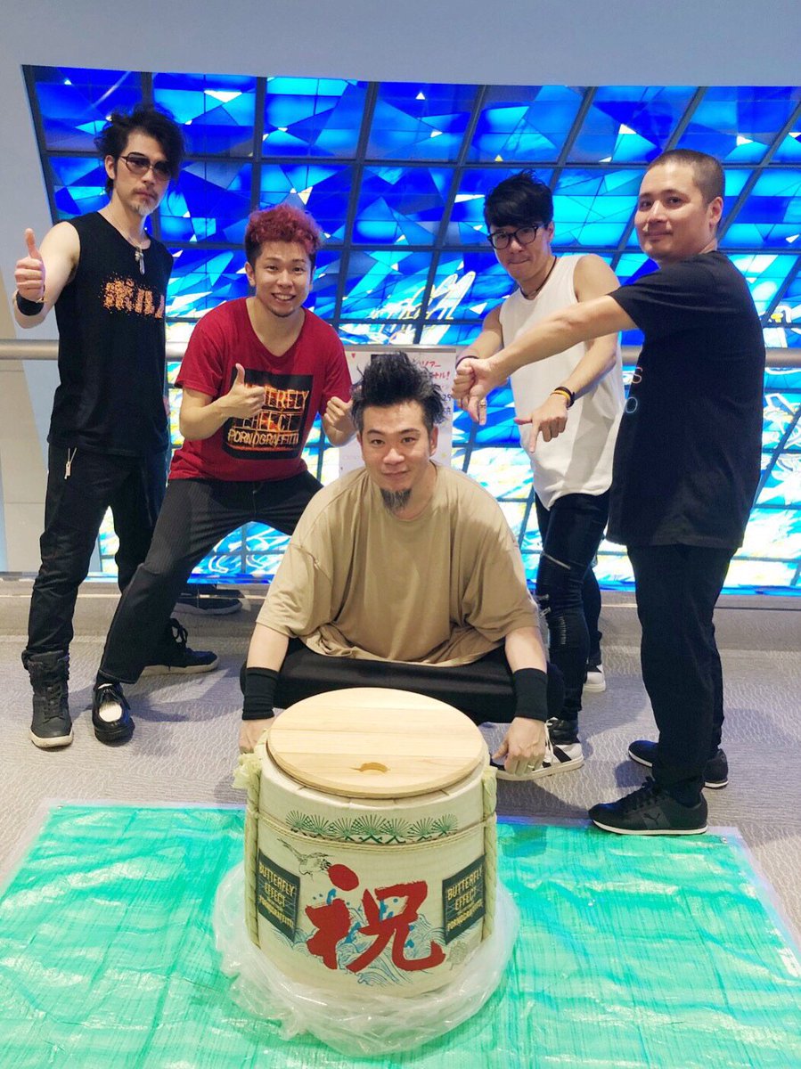 【最終】ポルノグラフィティ サポート野崎森男 ピック 野崎森男