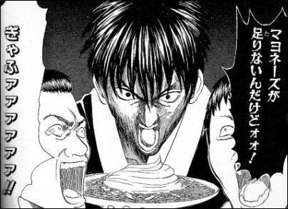 一平ちゃん焼きそば土方スペシャルを食べた！ #一平ちゃん焼きそば