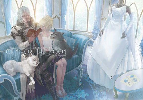 5/3scc27、FF15でフルーレ兄妹頒布予定です。レイヴス主体。本編に沿った内容+自分のifを絡めて兄の救済と兄妹の笑顔の再会を夢見る62p700円予定。最後ハッピーエンドでCPはノクルナです。よろしくお願いします～!通販は行う予定ですので後日改めて告知します?‍♀️ 