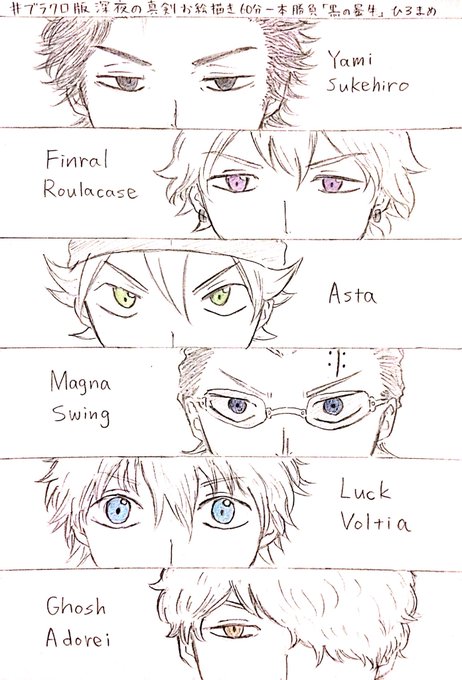 Conversation Between ブラクロワンドロ And Hiromame 8 1 Whotwi Graphical Twitter Analysis Conversation Between ブラクロワンドロ And Hiromame 8 1 Whotwi Graphical Twitter Analysis