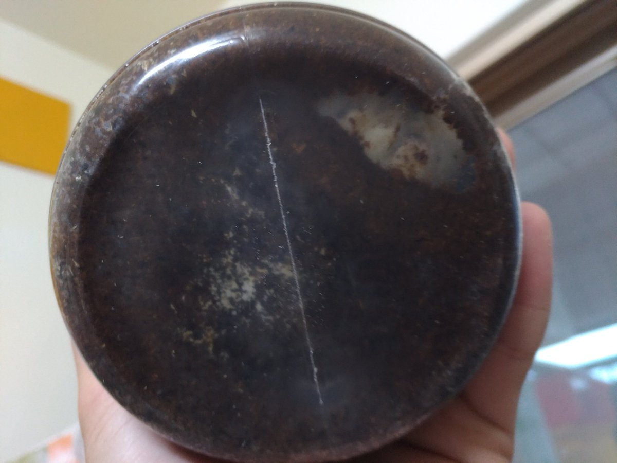 Tsai1016 Tsai Twitter