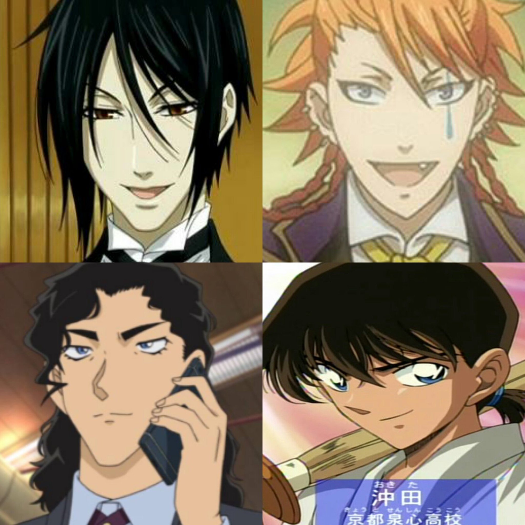 カコ Di Twitter でも私は白馬 探cv宮野真守でも良いけど沖田総司cv宮野真守を期待して待ってるから 黒執事でセバスチャン演じた小野dが京都の紅葉の執事役なら京言葉話すジョーカー演じた宮野さんが沖田演じるのも可能性ある