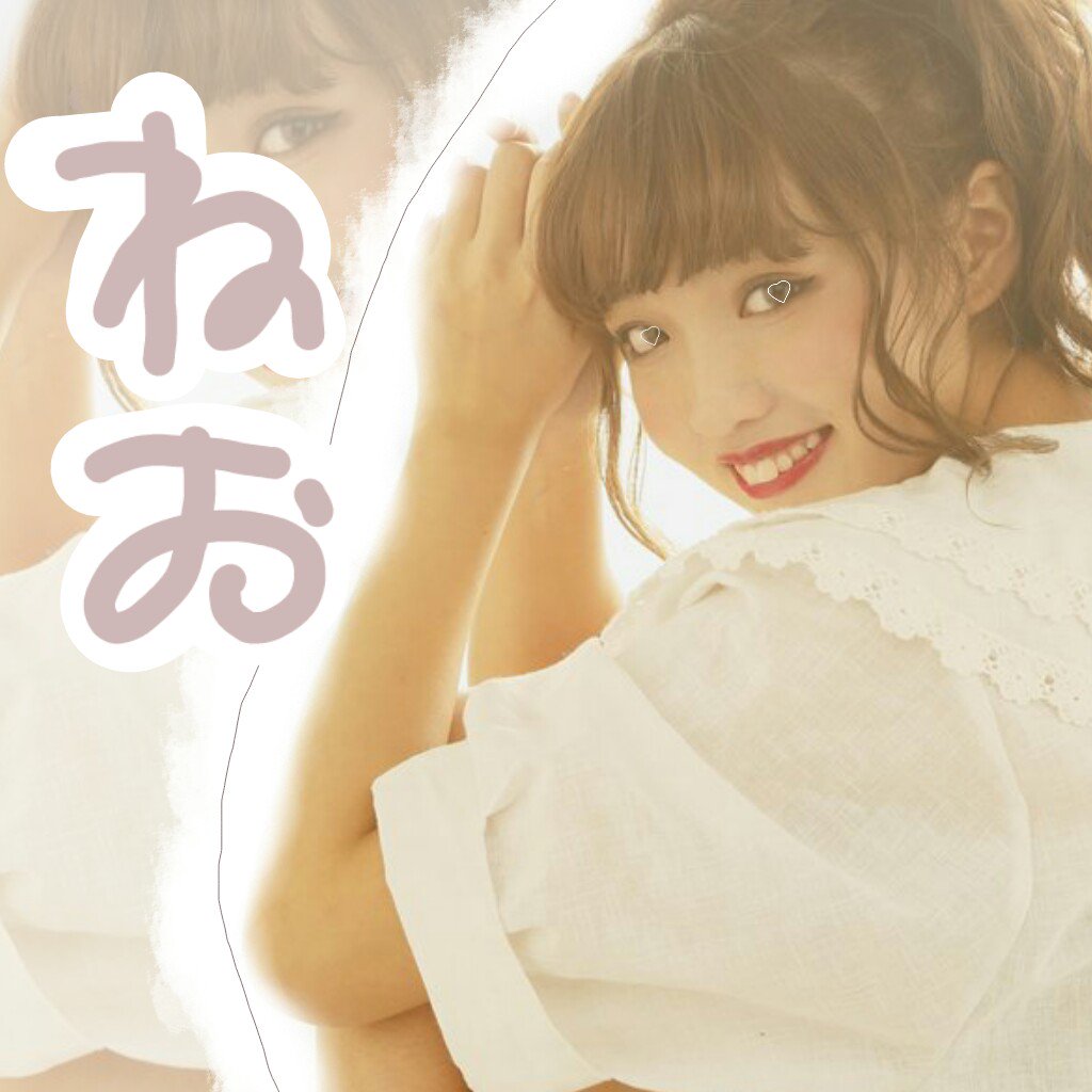 _HazukiNeo_'s tweet photo. 暇なので加工します💫

りぷください💫 https://t.co/69uSi6cQCT