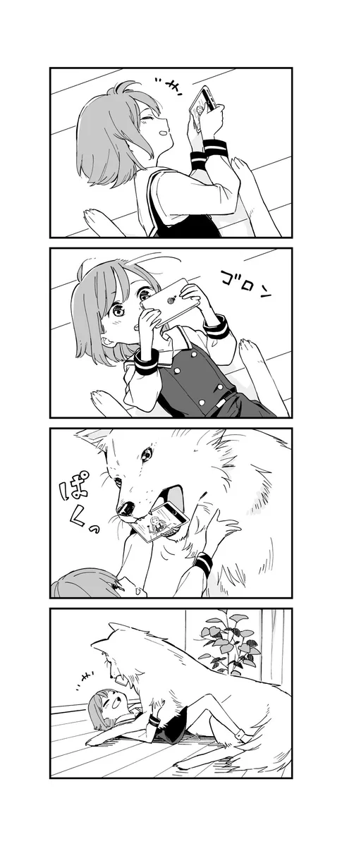 モフモフな固定器ｗｗｗ　思わず癒されること間違いなしな、ヒトをダメにする犬ｗｗｗ