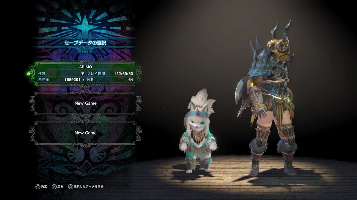 ポーネグリフのarimo ハンティング生活 三十九日目 ジョーのたまっころがやっと出た こんなに素材困窮して物欲センサー発動しまくったの過去最高かも 飽きるくらいジョー狩りしまんた T Co Qwkds0klrf 最後の方は5分針でソロ狩りできるようなっ