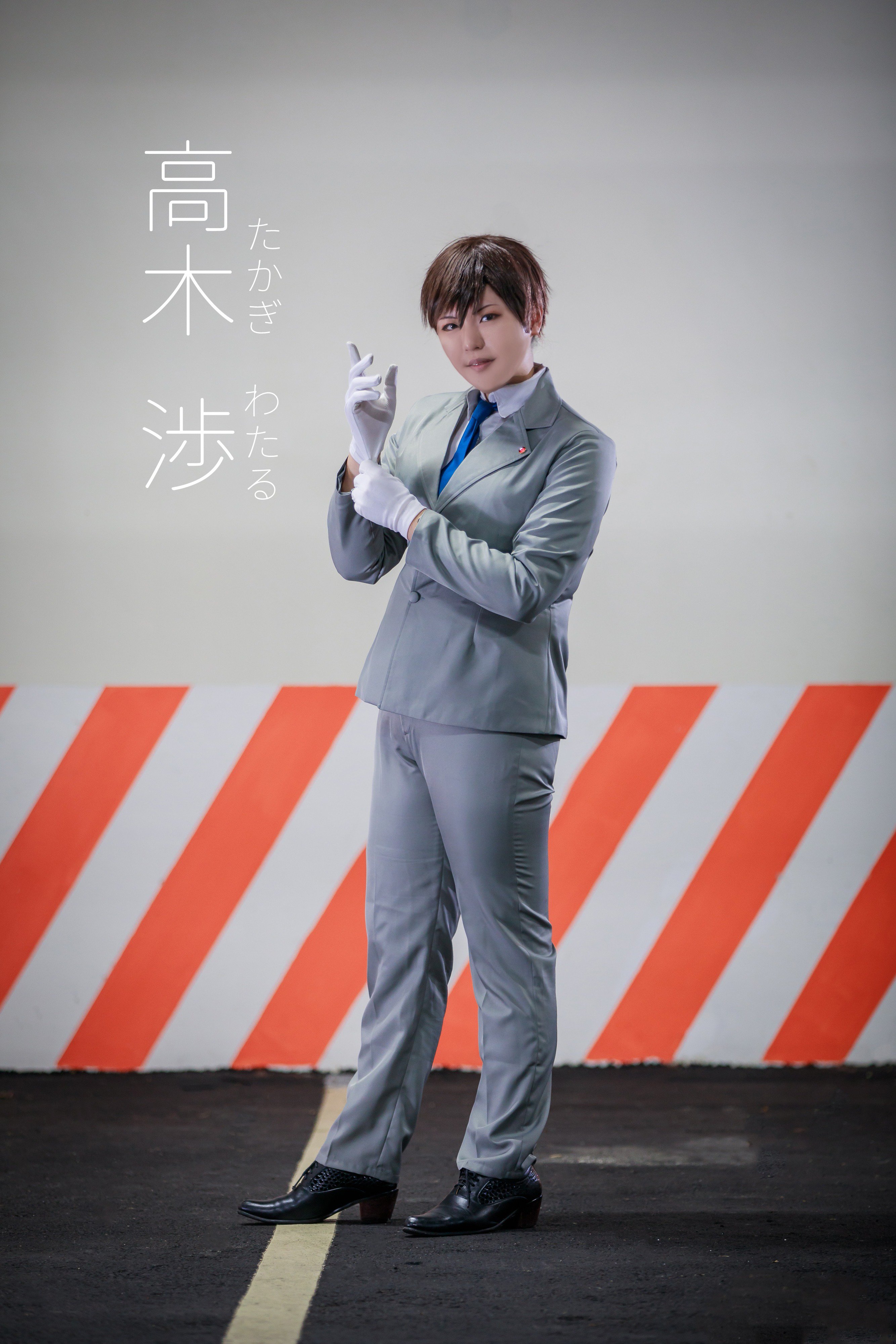 コスプレ衣装　コナン　高木渉　高木刑事 名探偵コナン 高木渉 - コスプレイヤーズアーカイブ
