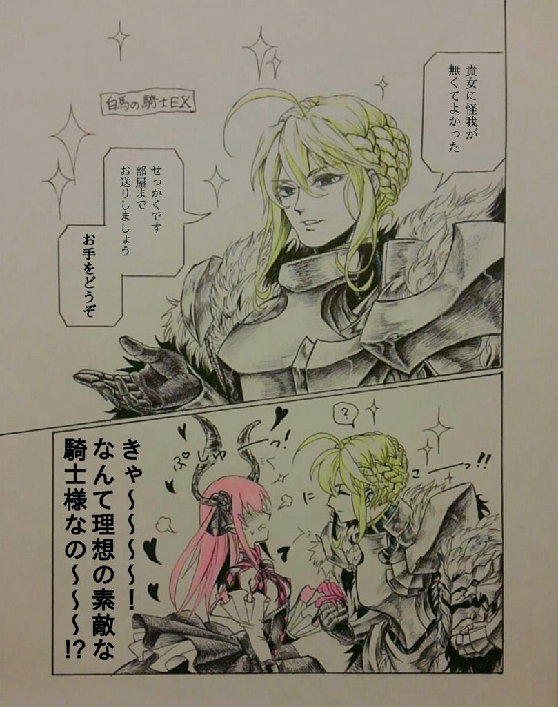 Lion King (@boobturia) on Twitter photo 