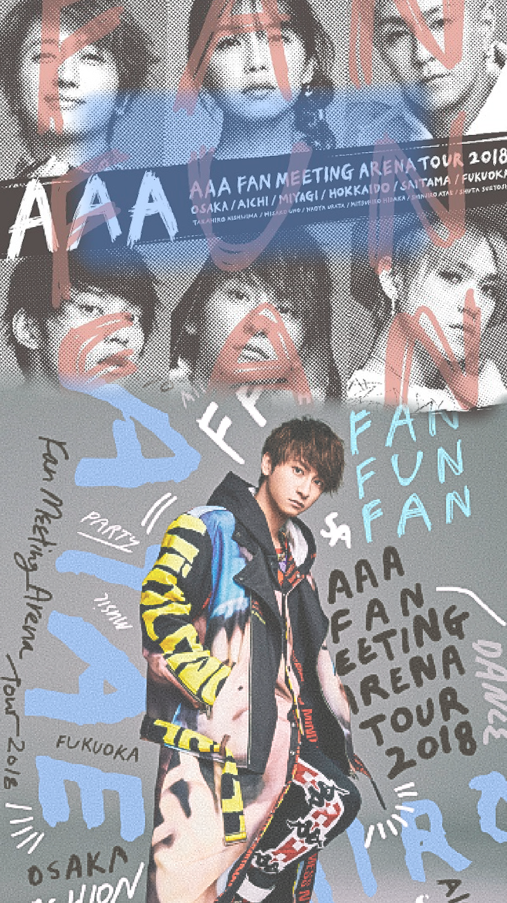 えぬ a壁紙 Fan Fun Fan Dmで送りきれないので 配布します 保存するときrtお願いします a壁紙 a 保存するときrt T Co 8u1niifd6e Twitter