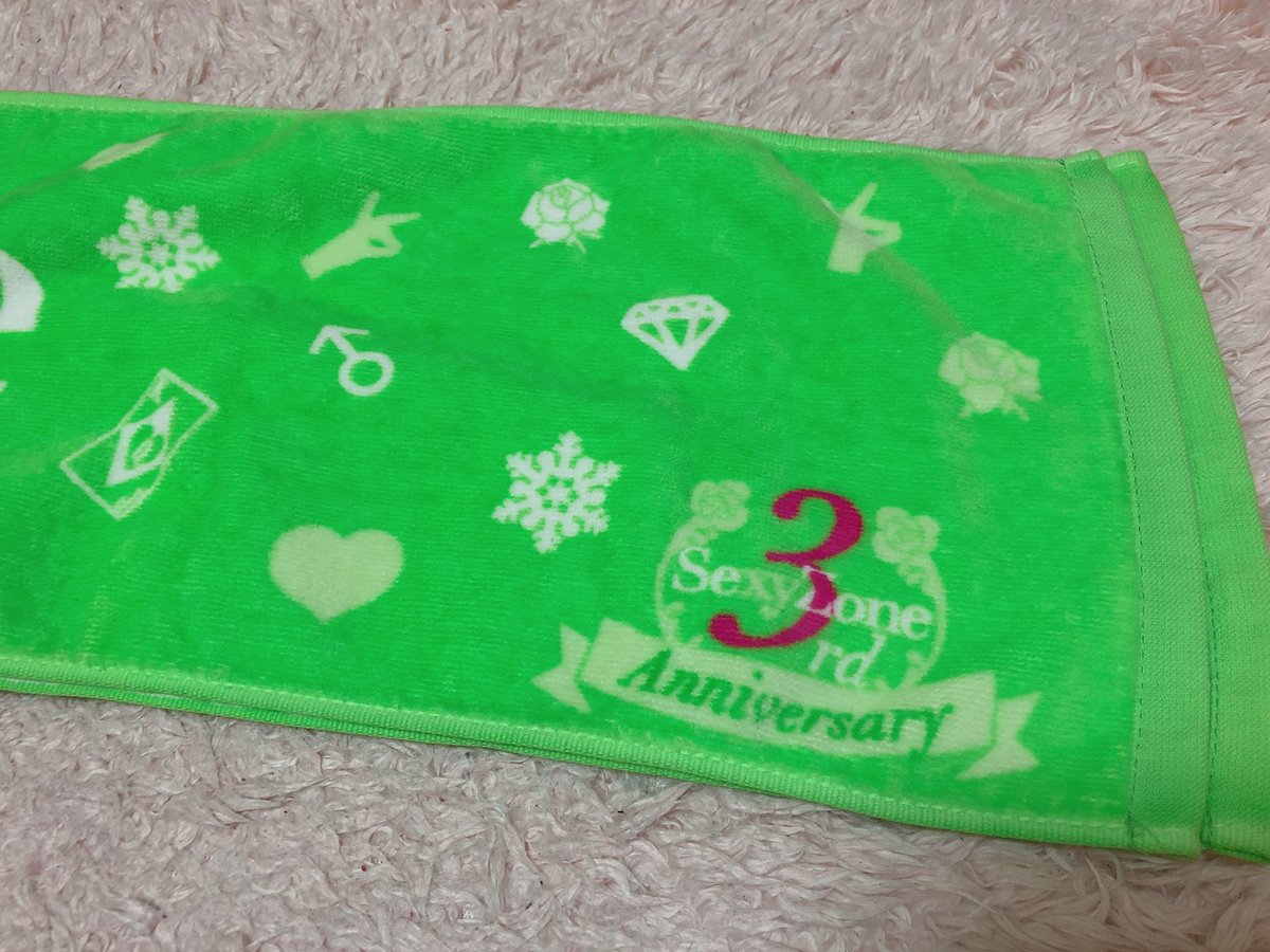 king_kenty313's tweet photo. 欲しい方いますか？？
売ります！！
ちなみに5日横アリにいます！！ https://t.co/QWJaAUVXqg