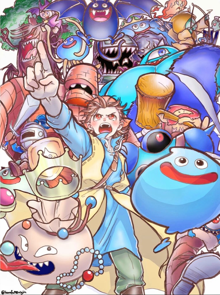 Dq歴主イラスト企画 Hashtag On Twitter