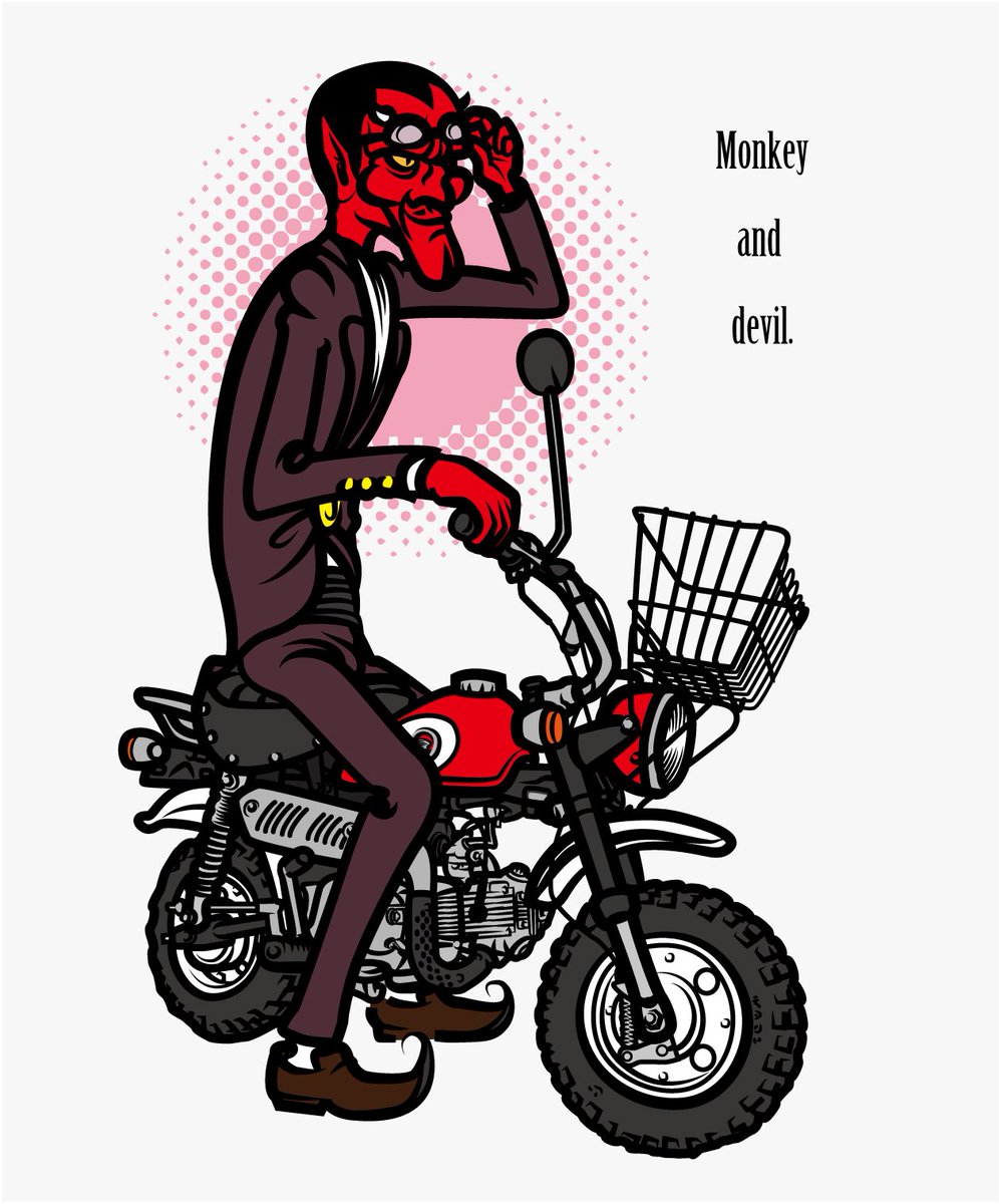 ট ইট র Watsong モンキーと悪魔 最後に色で迷う 絵描きさんと繋がりたい バイク モンキー イラスト Bike