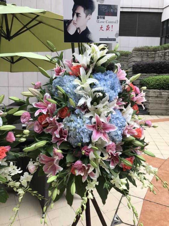 兴泰妃🇹🇭 ZhangYixing Thailand 🐚 tweet media