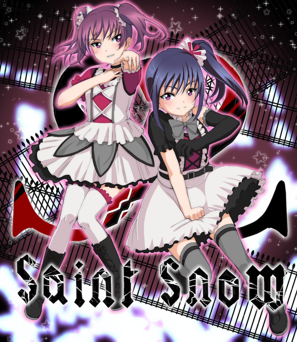 あじゃぱ ライブに影響されてからイラストを描く俺 函館ucお疲れ様です Saintsnowもazaleaもcyaron もguiltykissも 最高ッッッッ イラストはsaintsnowのみですが Lovelive Saintsnow 函館uc T Co Ykaruk4wpo