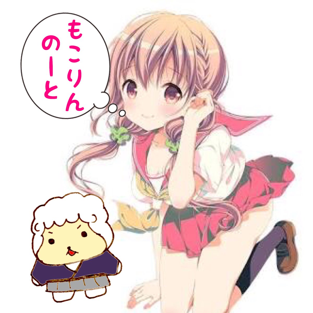 桜木ひなこ Twitter Search