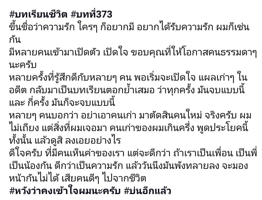 luck_cuff's tweet photo. https://t.co/l2OIkVAz1T