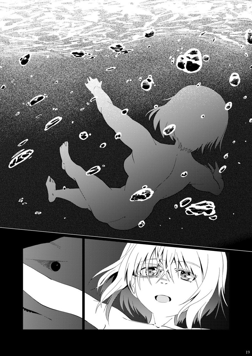 【新刊】5/6(日)のぱんあ!15の新刊はガルパン最終章の桃ちゃん・サメさんチームの短編漫画を持っていきます。メロンブックス様で委託もさせて頂いてますのでよろしくお願いしますー。
Pixiv:https://t.co/QEViEfOP9H
メロブ委託:https://t.co/PxTXoY4H3k 