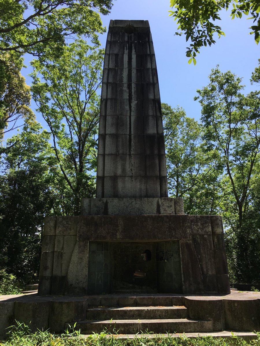 ジェフ 帰宅 浜松 伊勢 半月巡礼ライド 無事終了 10年越しの夢だった砲台山巡礼 また行くぞ この先もより多くの人に 長くこの作品が愛されますように 半分の月がのぼる空 聖地巡礼