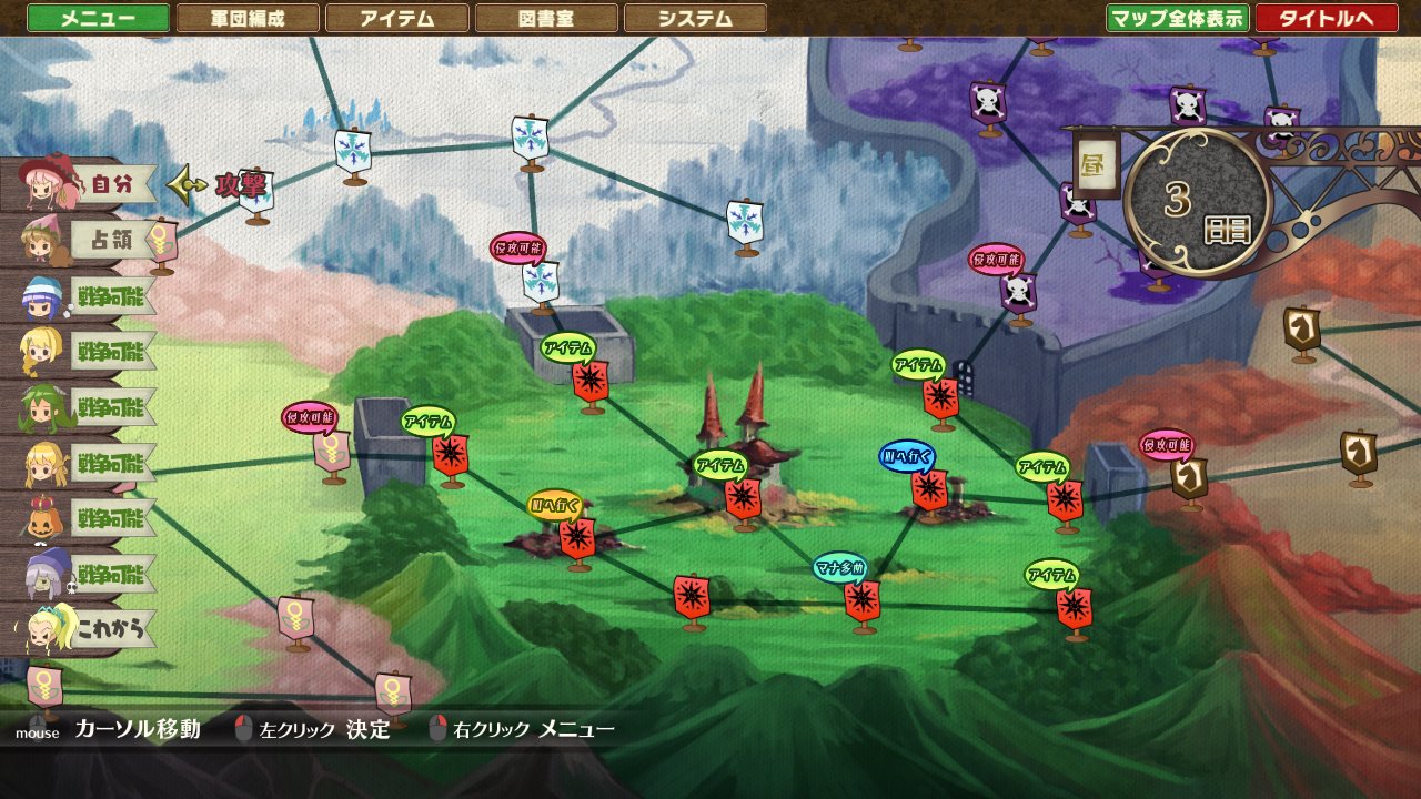 Koromosoft わがままアリスと百日戦争 على تويتر Rpgっぽい戦略シミュレーションゲーム わがままアリスと百日戦争 は Steamで好評配信中 無料です 完全無料 課金もないよ ゴールデンウィークがある皆さんも ない皆さんも この機会にぜひ