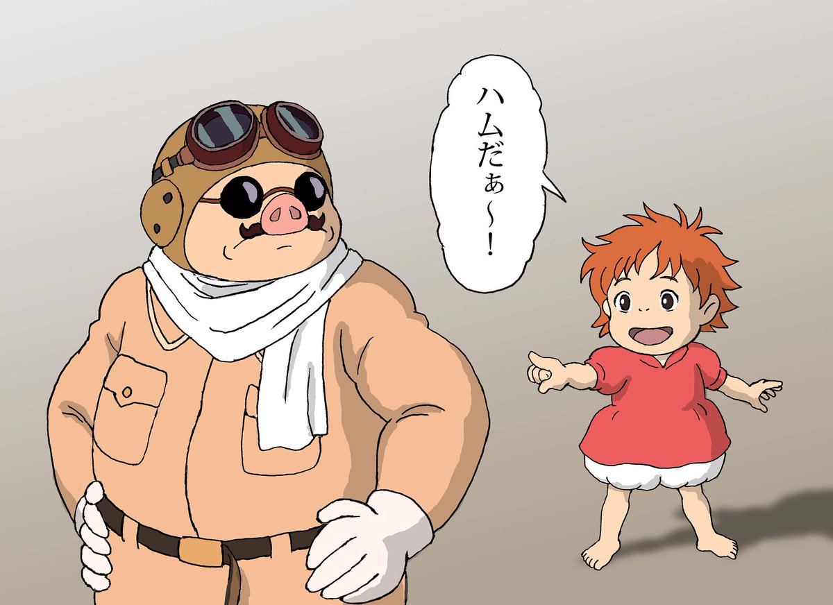 とあるツイートから独り歩きして 地味に残酷なネタの大喜利状態になった もともと残酷で有名だった Togetter とあるツイートから独り歩きして 地味に残酷なネタの大喜利状態になった もともと残酷で有名だった Togetter
