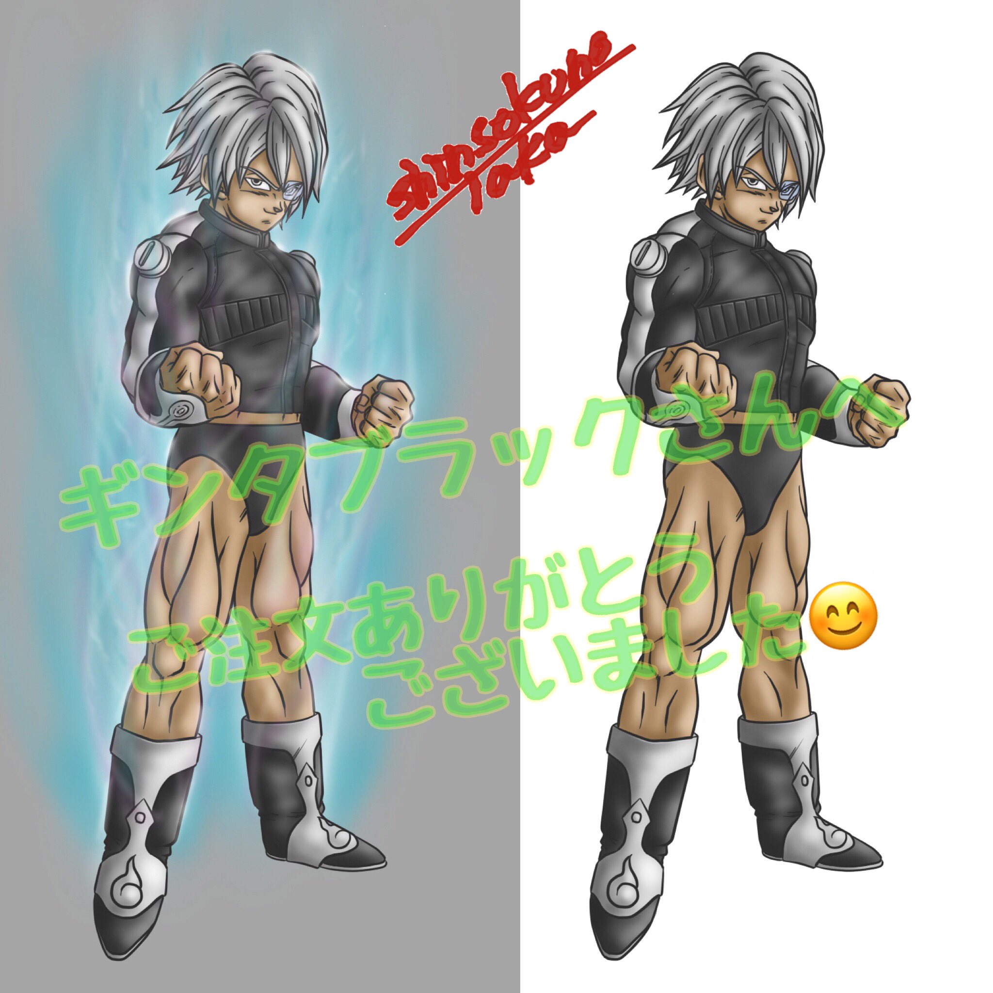 تويتر 神速の鷹 على تويتر ドラゴンボールイラスト ご注文イラスト またまた ゼノバース 2のアバターのイラスト化 ギンタブラックさんよりご注文頂いたイラスト1枚目完成 現在斜め後ろ姿作成中 Dragonballart Dragonball ドラゴンボール 神速