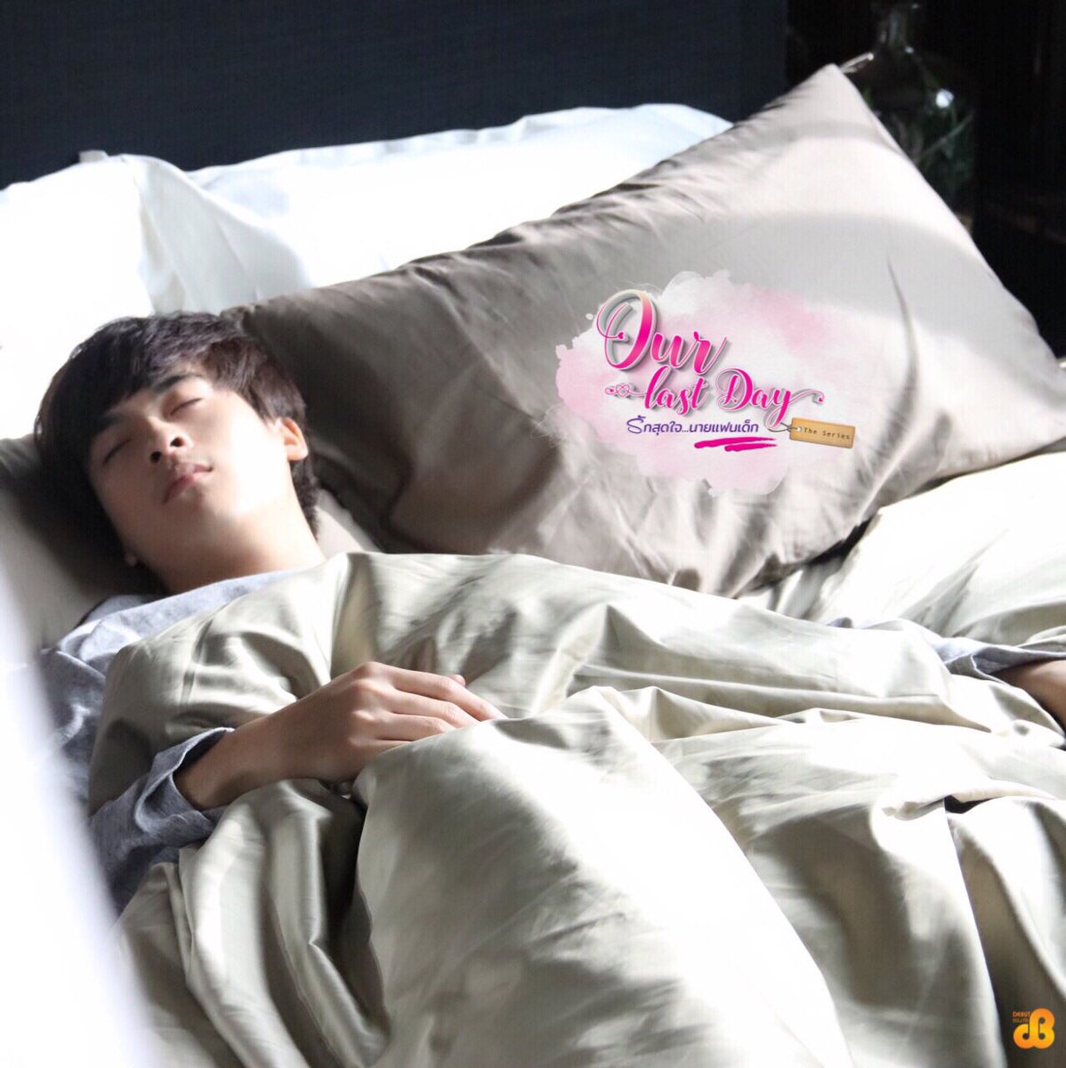 ourlastdayth's tweet photo. ฝันดี😴พรุ่งนี้วันจันทร์ #อาร์ค @acttizz1 #Ourlastdaytheseries
#รักสุดใจนายแฟนเด็ก เร็วๆนี้
#ทีมอาร์ค
#พี่มีแฟนเด็ก
#พี่อาร์คเมียเก็บ
#Debut #Debutth https://t.co/s1yBJG27xF