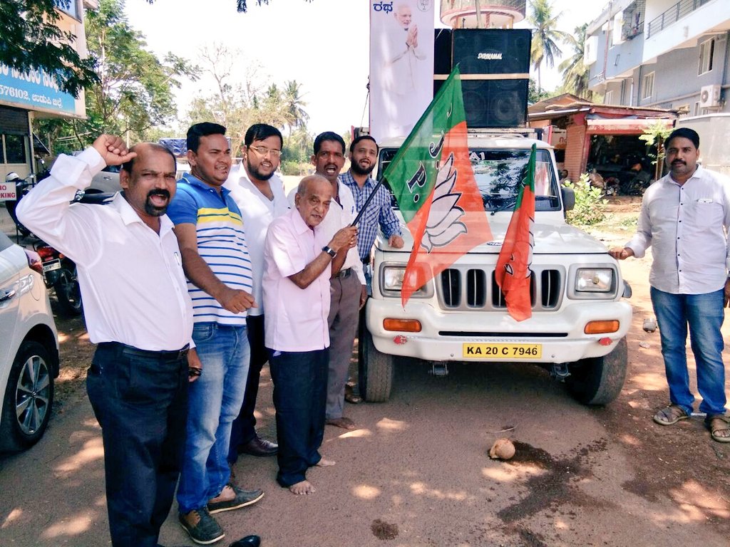 RaghupathiBhat's tweet image. #ModiIsComing RathaYatra across #Udupi prior to #ModiInUdupi program on 1st May was launched today at #Udupi. #NarendraModi #KarnatakaTrustsModi #Bhat4Udupi #BJP4Udupi #BJP4Nation #BJP4Karnataka #KarnatakaElections2018 #KarnatakaElection2018 #ModiFor2019 #Modi #modi4myindia #NAMO