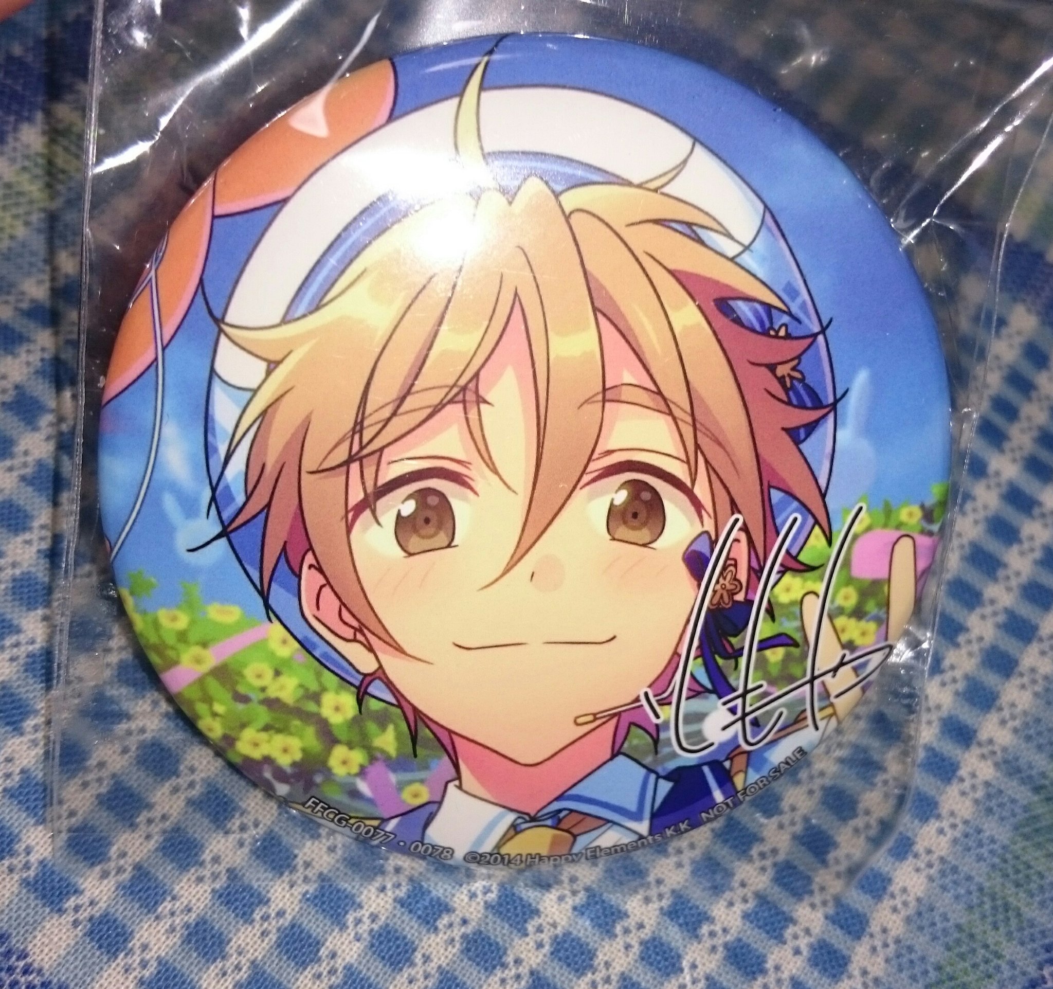 あんスタ 真白友也 アルバム 特典 缶バッジ - バッジ あんスタ 真白友也 アルバム 特典 缶バッジ - バッジ