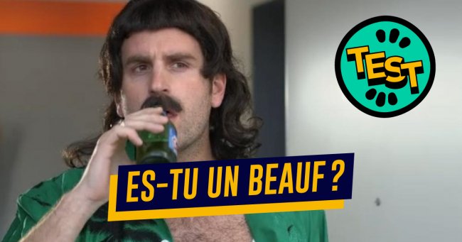 Wizhumpapoom On Twitter J C Est Beauf