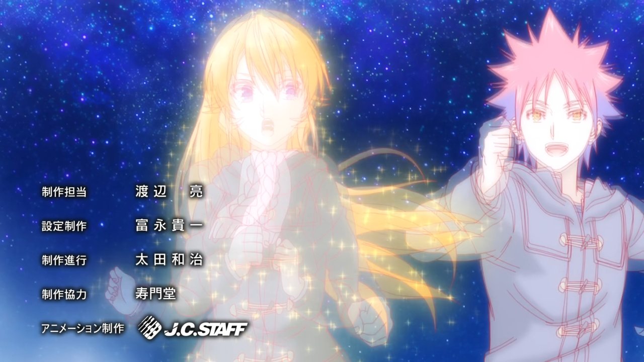 Animeblue Shokugeki No Souma San No Sara 食戟のソーマ 餐の皿 遠月列車篇 23 11 Shokugeki Anime T Co 5hb8qqiiup Twitter