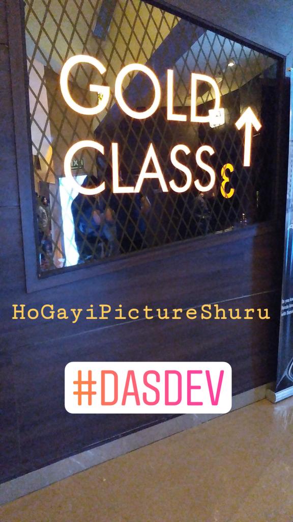 Airavta's tweet photo. Bahut Gazab Movie Banaye Ho 👍👌#DasDev https://t.co/OR7aeyOjSJ