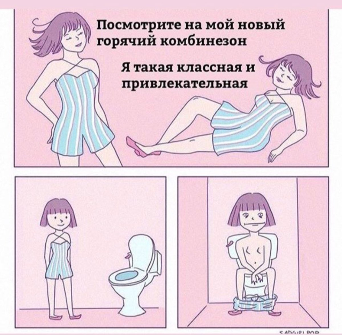 vos_yeux's tweet photo. https://t.co/YIiQJIMxtH