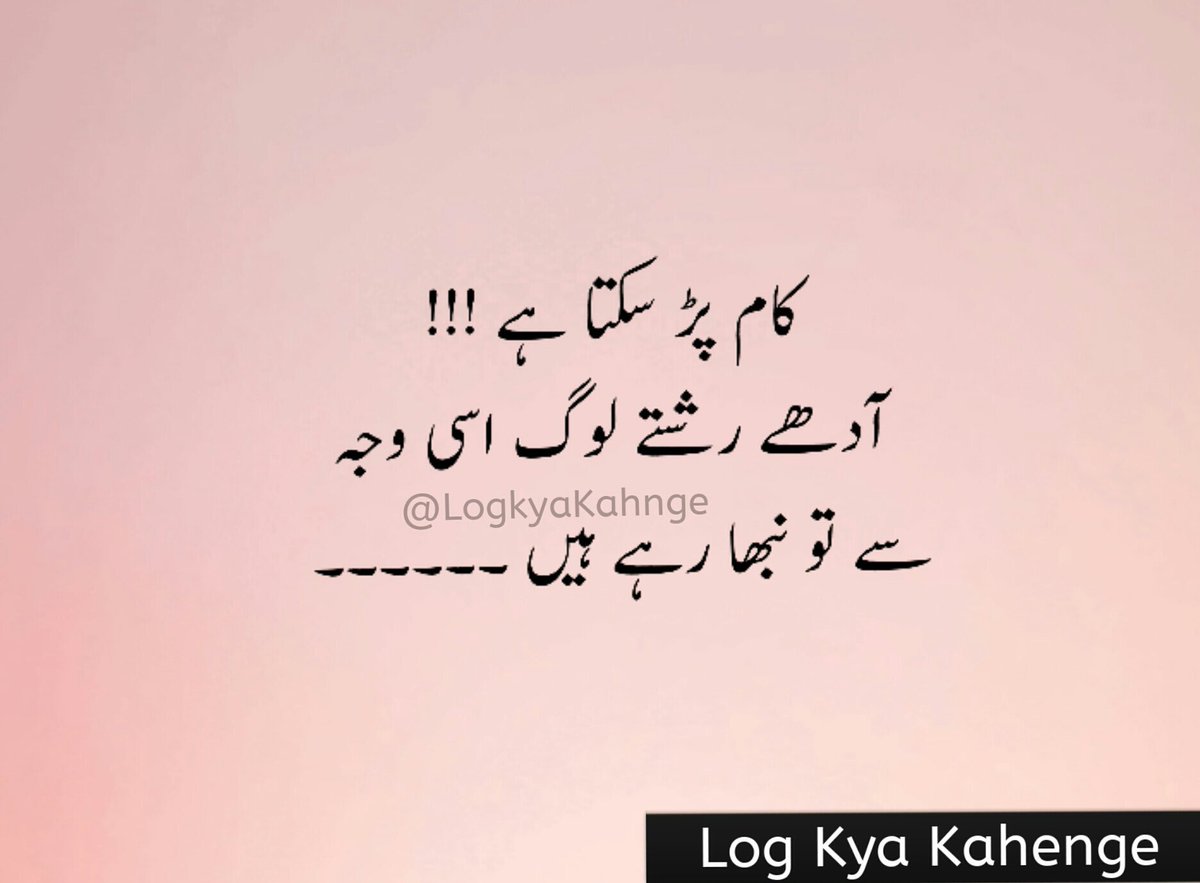 logkyakahenge's tweet photo. https://t.co/sX5N69eVVL