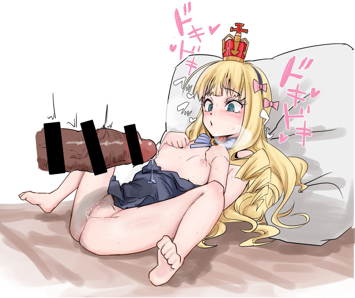 クイーン・エリザベスちゃん ロリがいちばんの課題 