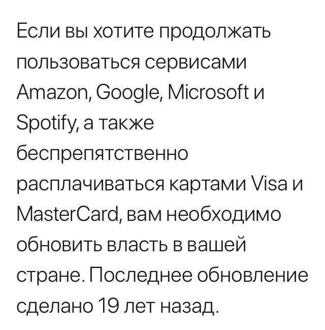 Организация по запрещению химоружия представит Совбезу ООН доклад об отравлении Скрипаля - Цензор.НЕТ 9930